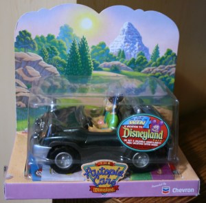 Chevron Autopia Cars 001