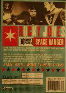 Rocky Jones SR 006