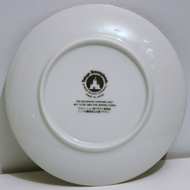 Tokyo DL Plates Back