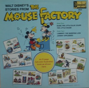 Mouse Factory LP 2