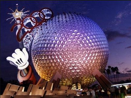 Spaceship Earth 2000